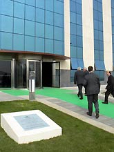 20090123183225-aranade.jpg